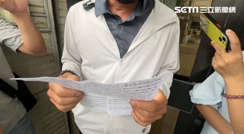 死者家屬曾表示，許嫌應遭判死刑，否則全家人都活在恐懼中。（圖／資料照）