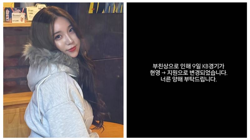 父胰臟癌54歲驟逝　「核彈芭比」返韓奔喪