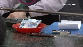 V換新鈔開跑1200