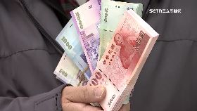 V換新鈔開跑1200