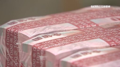 農曆春節倒數！8金融機構「臨櫃換新鈔」