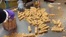 V木崙又開賣1200