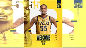 金恩重返中信特攻。（圖／中信特攻提供）