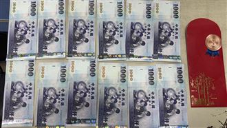 路上撿到1.2萬元紅包！台中男急找回失主