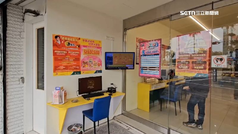 新年期間不少人會買彩券試手氣。（圖／資料照）