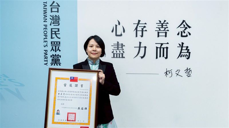 國籍爭議燒！律師：如何處理李貞秀解職