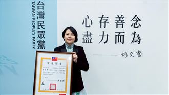 國籍爭議燒！律師：如何處理李貞秀解職