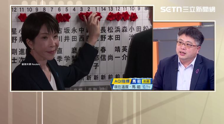 戰略專家林廷輝解析國際局勢。（圖／前進新台灣）