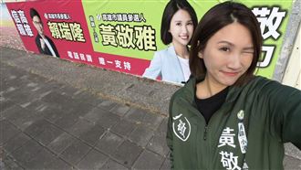 鄭麗文扯「日有事變台灣有事」她1句酸爆