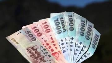 1.2萬補助可領三個月　請領辦法曝