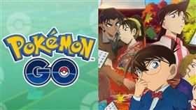 柯南、寶可夢（圖／翻攝自Pokémon GO官網、劇場版『名探偵コナン』臉書）