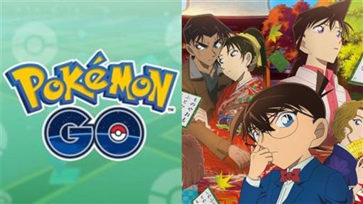 柯南、寶可夢辱華？遭中國動漫展全面封殺