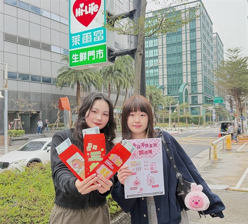 Loopy加購、咖啡鮮食禮盒優惠一次滿足。（圖／品牌業者提供）