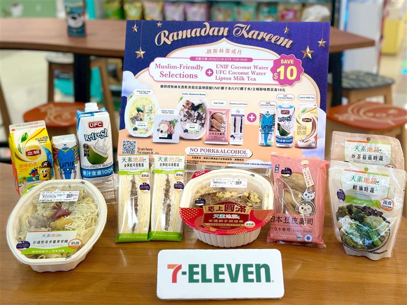 全台7,200多家7-ELEVEN門市「日落開齋組合餐」友善飲食優惠。（圖／品牌業者提供）