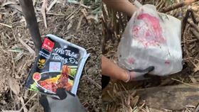 台北市刑大,毒品,藏寶,越南籍移工,越南泡麵碗,Telegram。（圖／翻攝畫面）