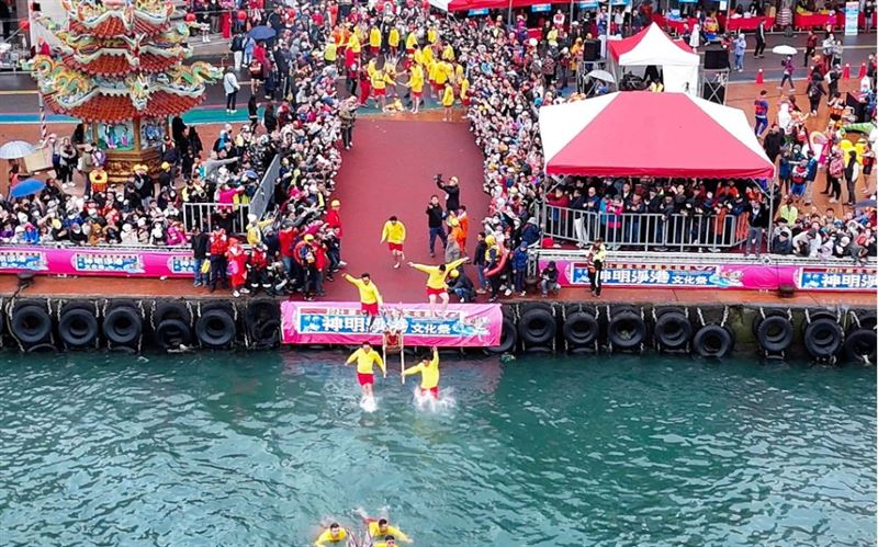 神明淨港。（圖／翻攝自2026野柳神明淨港文化祭官網）