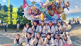 2026台灣燈會  青森睡魔師打造媽祖燈籠