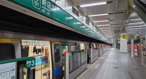 新店捷運站驚傳有人持刀！警荷盾擴大搜查