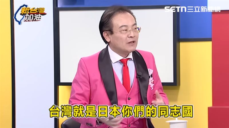 「台灣有事論」 學者：台是日的同志國