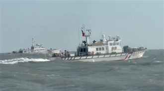 中國海警再擾金門　海巡超前部署強勢驅離