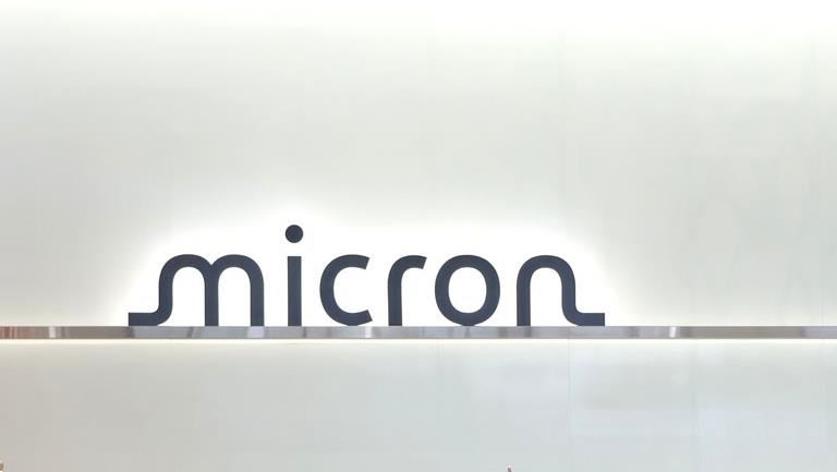 VLSI TSA時程曝　英特爾、美光都來