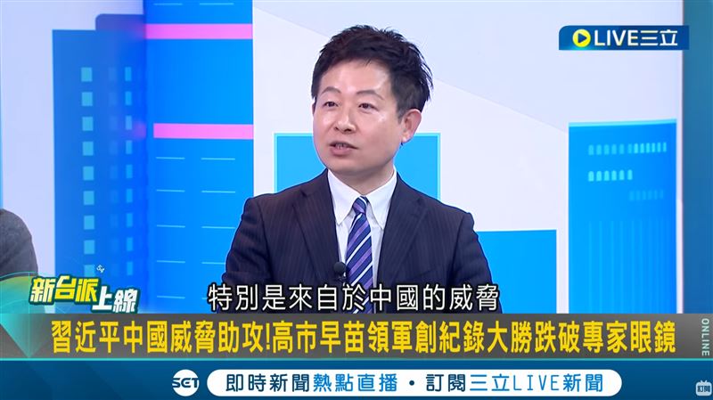 高市早苗領軍自民黨大勝，學者分析中國威脅成「天時」