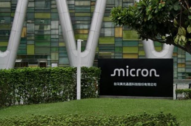 傳出輝達把美光的HBM4排除在AI系統「Vera Rubin」之外。圖為美光在台灣的據點。（圖／翻攝自Google街景）