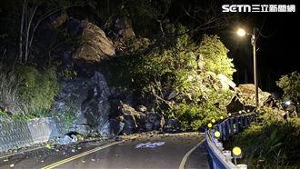 新／嚴重坍方！巨石阻去路…雙向無法通行