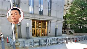 美國紐約法院（圖）認定台大高材生林睿庠化身全球大毒梟，販毒海撈30億元，日前重判30年且不得假釋。（翻攝GoogleMaps）