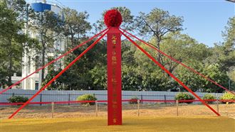 新／支持科技業將開放核電？　卓榮泰鬆口