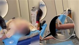 無照醫放血稱養生！血流滿地驚悚畫面曝