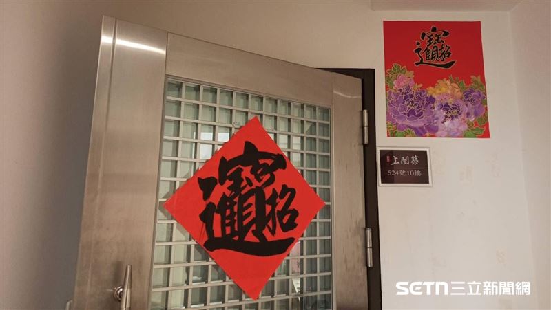 農曆春節要到了，家家戶戶準備要換上新的春聯。（示意圖／資料照）