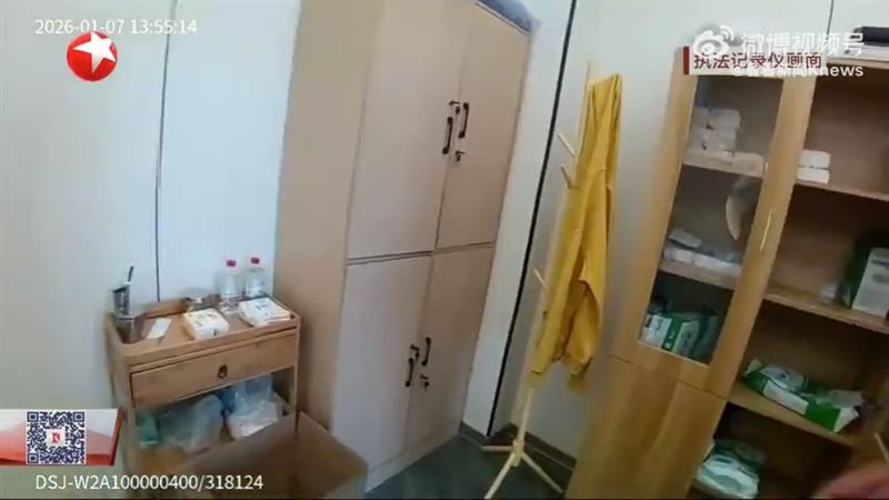 診所一片混亂，衛生品質堪憂。（圖／取自微博）