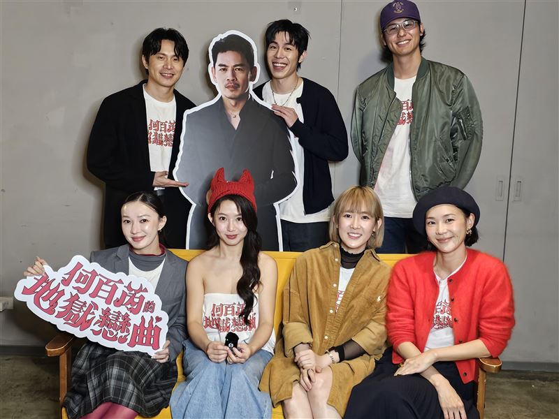 《何百芮的地獄戀曲》橫掃超過40場通告，火力全開強勢出擊。（圖／彼此影業提供）