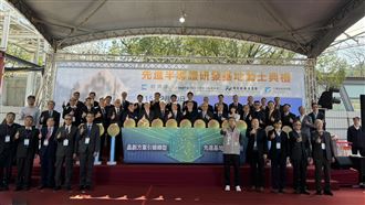 台積捐設備　台灣矽光子、量子商機衝了