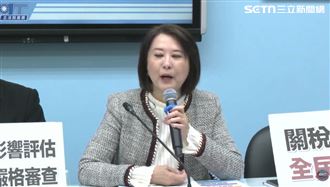 台美關稅協議將簽署？藍黨團：別黑箱作業