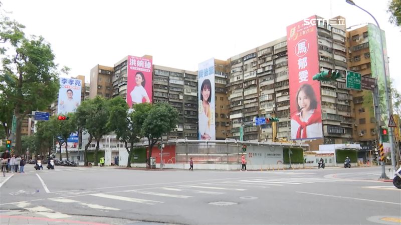 國宅掛看板，齊聚藍綠白選將們