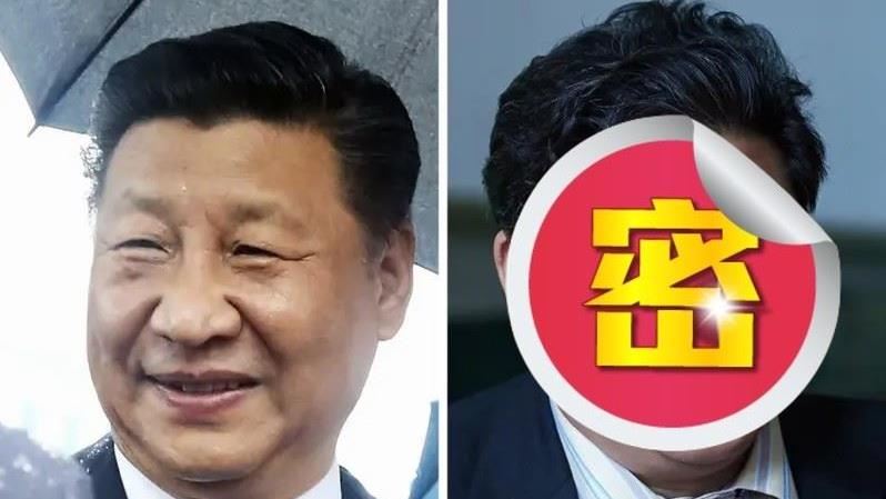 長相違規？他撞臉習近平換頭貼嚇壞全網