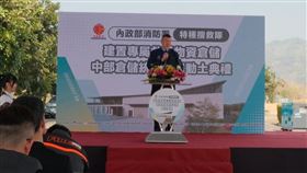 內政部政務次長馬士元今（10）日出席消防署辦理「建置專屬救災物資倉儲-中部倉儲統包工程」動土典禮。（圖／內政部提供）