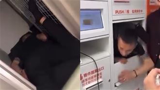 醉男鑽蝦皮店到店寄件櫃　網喊：支持提告