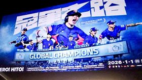 鵬耀法律事務所主持律師戴智權，贊助電影「冠軍之路」，為活動造勢發表感言（圖／鵬耀法律提供）