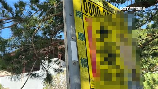 想在「別的站牌」下車遭拒　客一路飆罵