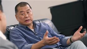 黎智英。香港《蘋果》舊照。（圖／翻攝畫面）