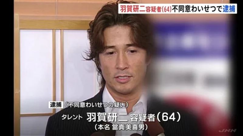 知名日本男星羽賀研二4度遭警方逮捕。（圖／翻攝自日網）