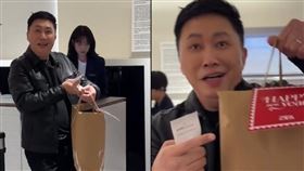 過年前夕街頭驚喜連連！藝人趙正平低調現身商場，不只讓路人當場中獎，暖心舉動曝光後，更被網友封為「最罩大哥」。（圖／翻攝自Threads）