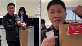 趙正平街頭霸氣買單　路人爽翻