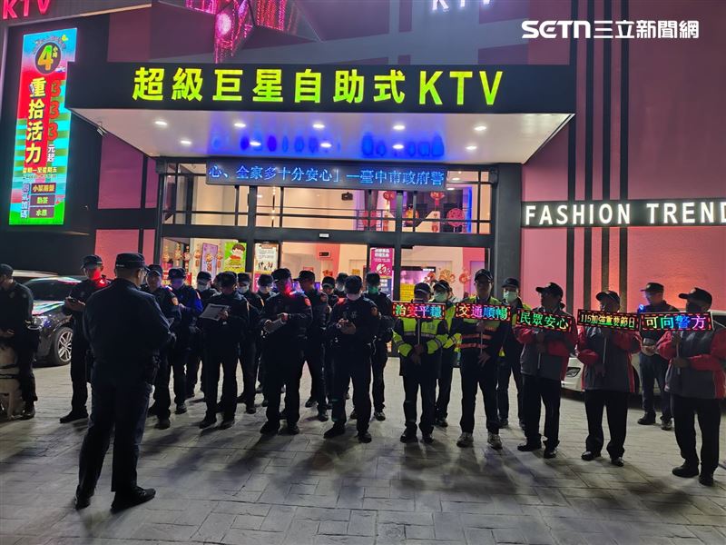 台中市警局第五分局執行「115年加強重要節日安全維護工作」。（圖／翻攝畫面）