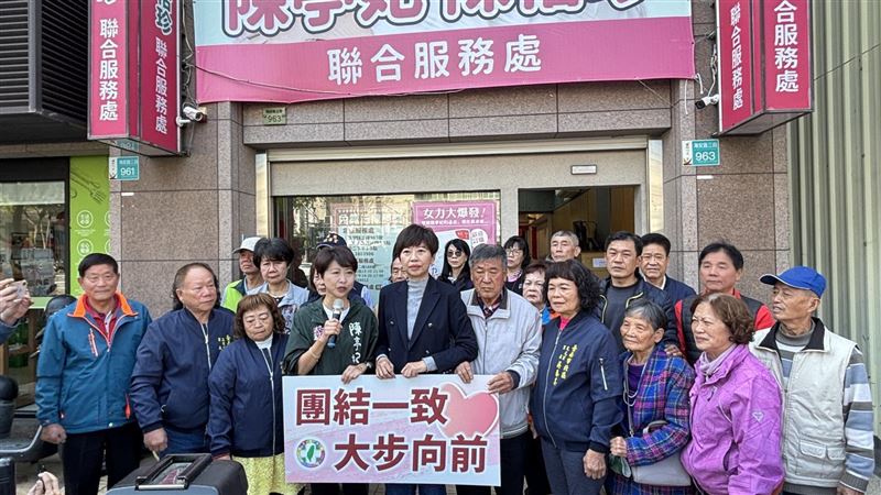 陳亭妃的胞妹陳怡珍宣布，不參與2026民進黨台南市議員初選登記。（圖／翻攝自陳亭妃臉書）
