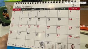 過年,春節,2月行事曆。（圖／記者許智超攝影）