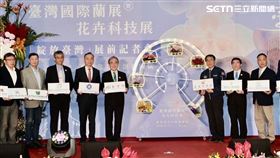 黃偉哲,農業部,台南市政府,台南,蘭花（圖／南市府提供）